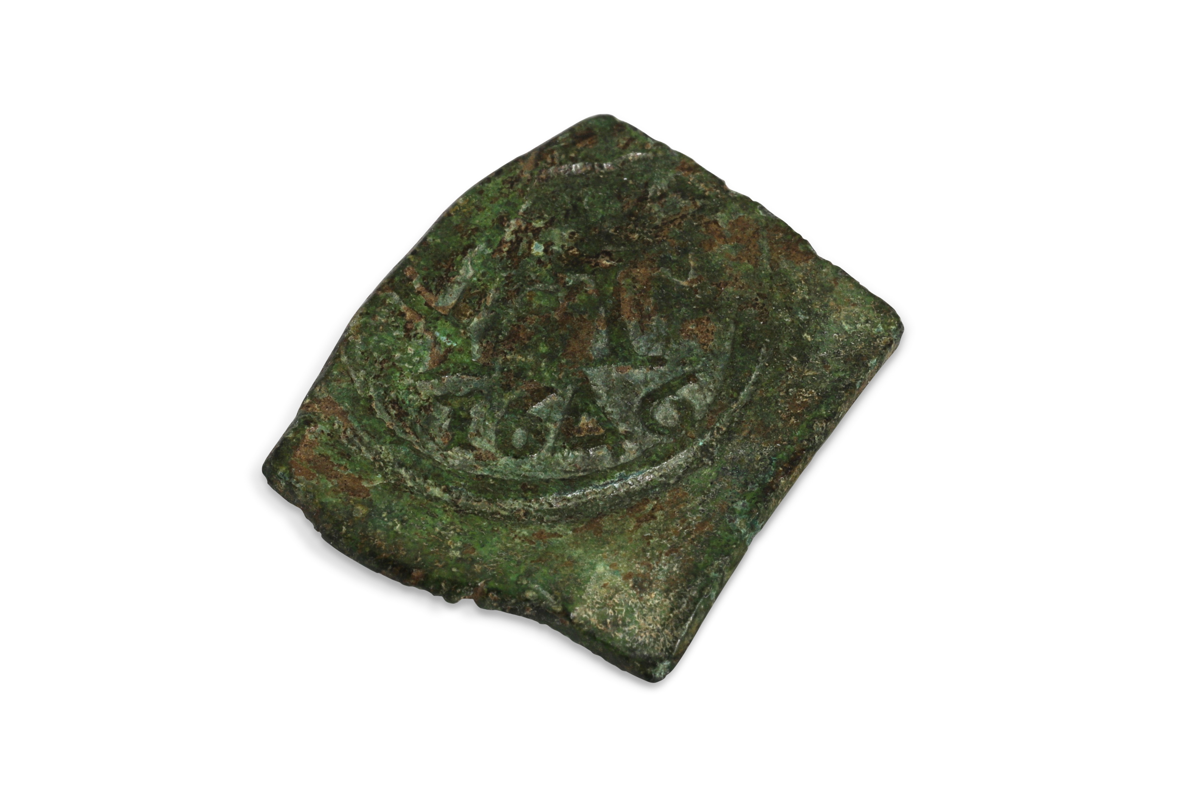 The Youghal Farthing Irish Coin of 1646