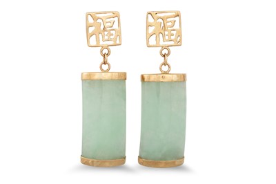 Lot 38 - A PAIR OF JADE DROP EARRINGS, mounted in 9ct gold