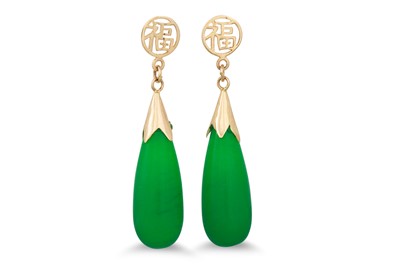 Lot 41 - A PAIR OF GOLD EARRINGS, with green gemstones