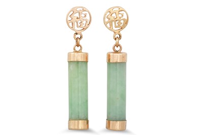 Lot 81 - A PAIR OF JADE EARRINGS, mounted in gold