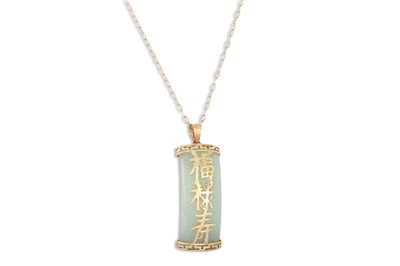 Lot 16 - A CHINESE 9 CT GOLD & JADE PENDANT, on a chain