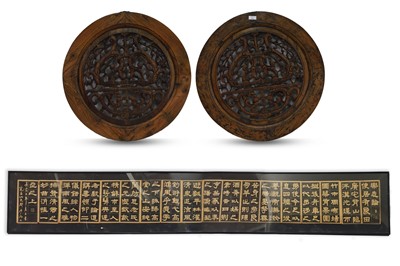 Lot 224 - A PAIR OF ASIAN STYLE WALL HANGINGS, carved...