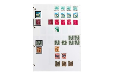 Lot 145 - JAPANESE STAMPS, JAPAN: Early issues written...