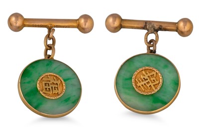 Lot 59 - A PAIR OF JADE AND 14CT GOLD CUFFLINKS, of...