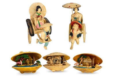 Lot 400 - AN ORIENTAL GROUP OF VINTAGE MINIATURE SCALLOP...