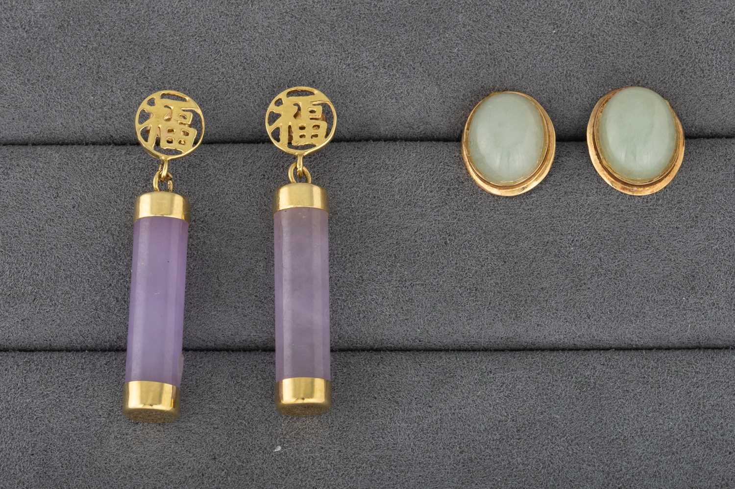 Lot 6 - TWO PAIRS OF JADE EARRINGS, one mounted in gold