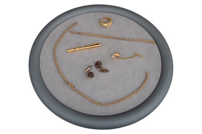 Lot 206 - A MISCELLANEOUS COLLECTION OF VARIOUS...
