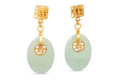 Lot 24 - A PAIR OF JADE DROP EARRINGS, mounted in 14ct...