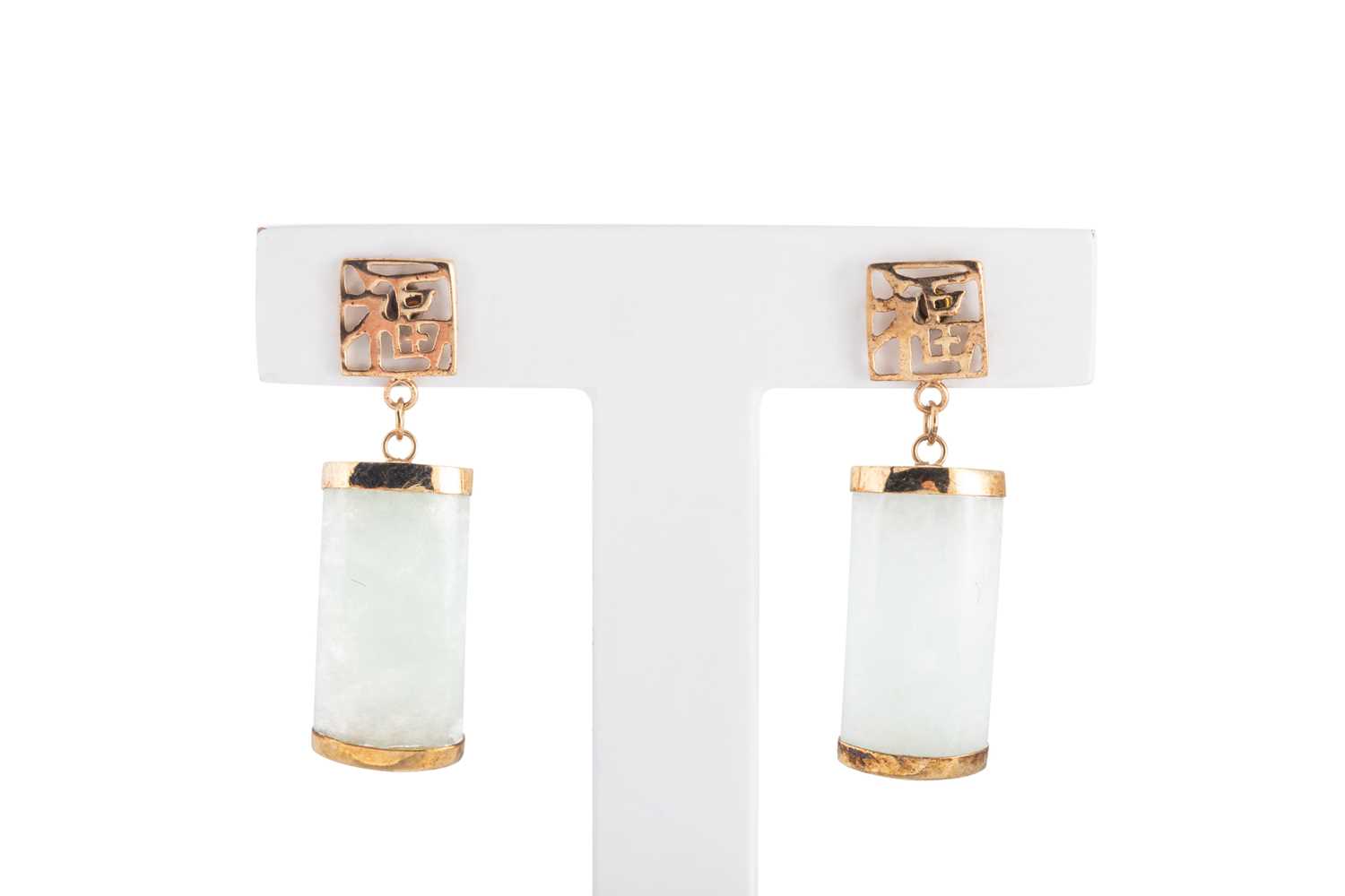Lot 62 - A PAIR OF 9CT GOLD JADE EARRINGS, together...