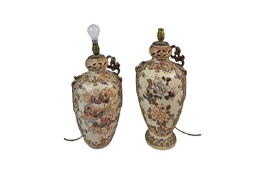 Lot 508 - A PAIR OF ANTIQUE JAPENESE SATSUMA VASES,...