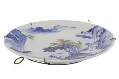 Lot 524 - A LARGE ORIENTAL CERAMIC PLATE, decorated...