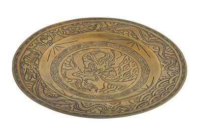 Lot 501 - AN ANTIQUE LATE 19TH CENTURY CHINESE BRASS...