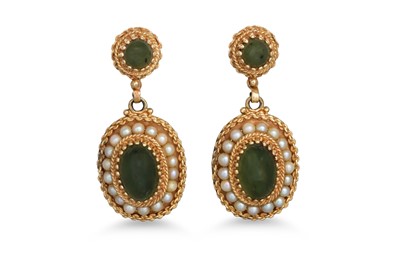 Lot 241 - A PAIR OF ANTIQUE SEED PEARL AND GREEN GEM SET...