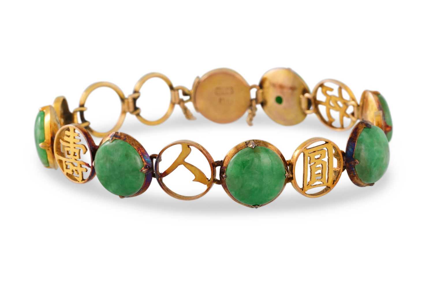 Lot 61 - AN 18CT GOLD JADE SET BRACELET, Chinese