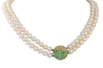 Lot 45 - A TWO STRANDED PEARL NECKLACE, the uniform...