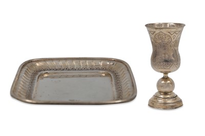 Lot 375 - AN ANTIQUE CONTINENTAL SILVER .800 ENGRAVED...