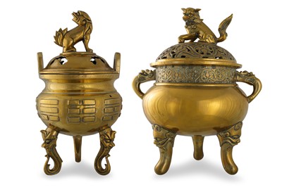 Lot 240 - A CHINESE BRASS CENSER AND COVER, with pierced...