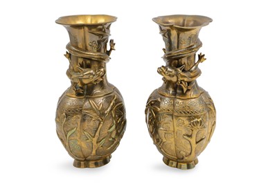 Lot 489 - A PAIR OF ORIENTAL STYLE BRASS VASES, cast...