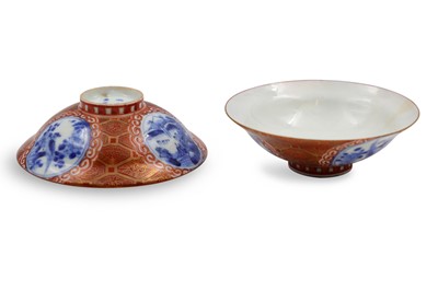 Lot 588 - A PAIR OF SMALL JAPANESE BOWLS