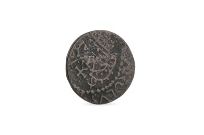 Lot 450 - A CONFEDERATION OF KILKENNY IRISH HALFPENNY...