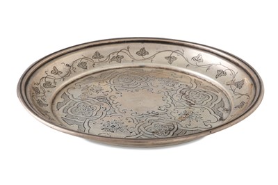 Lot 452 - A 19TH CENTURY IMPERIAL RUSSIAN SILVER (.875)...