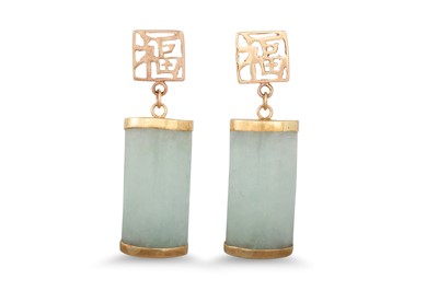 Lot 77 - A PAIR OF JADE EARRINGS, mounted in 9ct gold